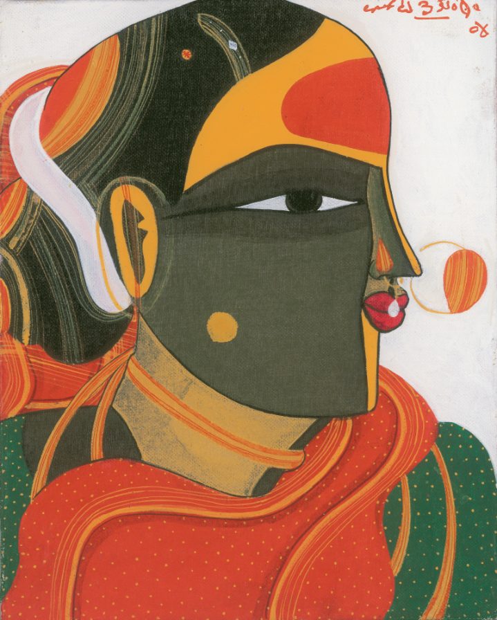 Thota Vaikuntam : Radhavva