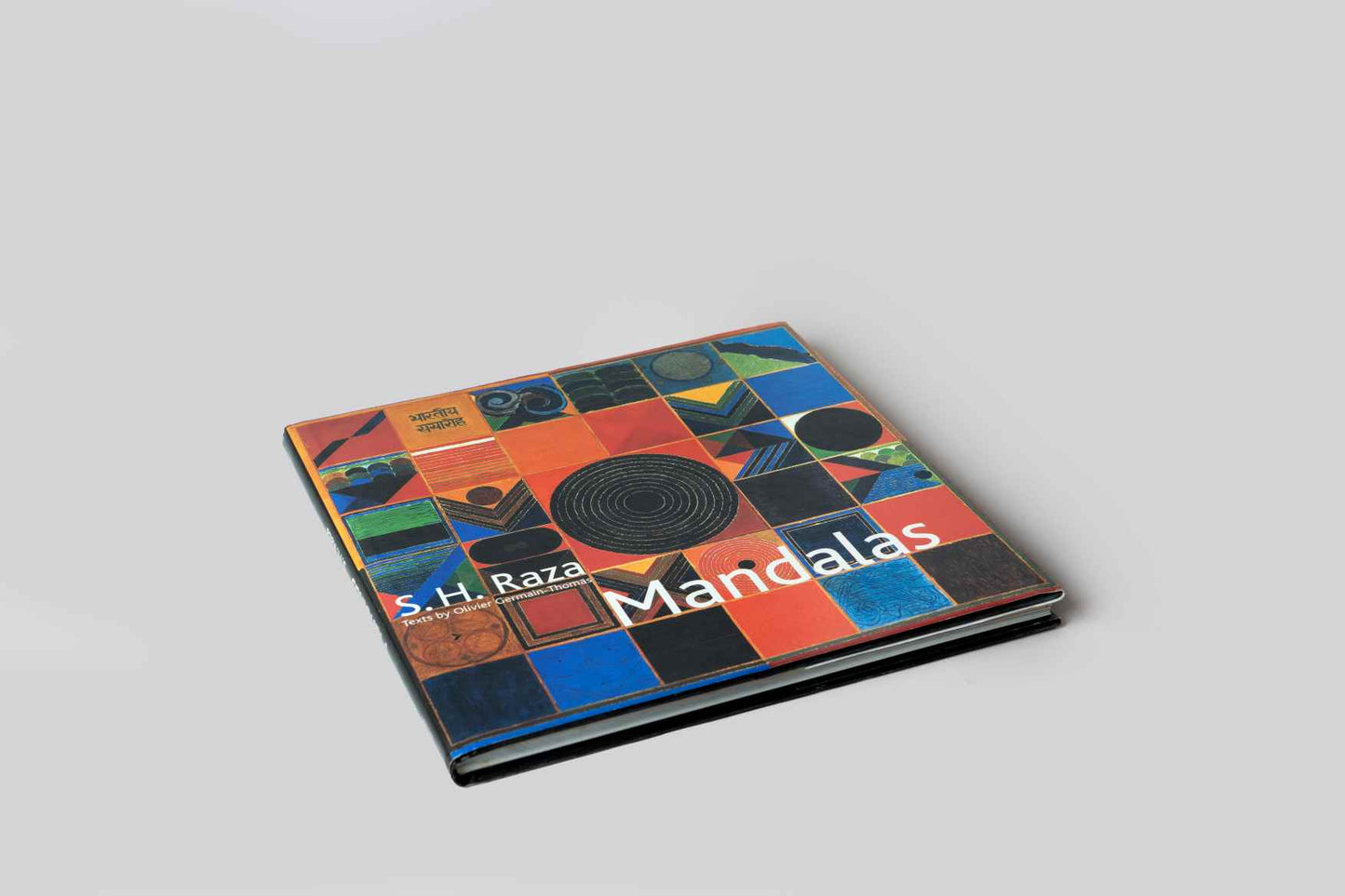 S .H.RAZA : Mandalas