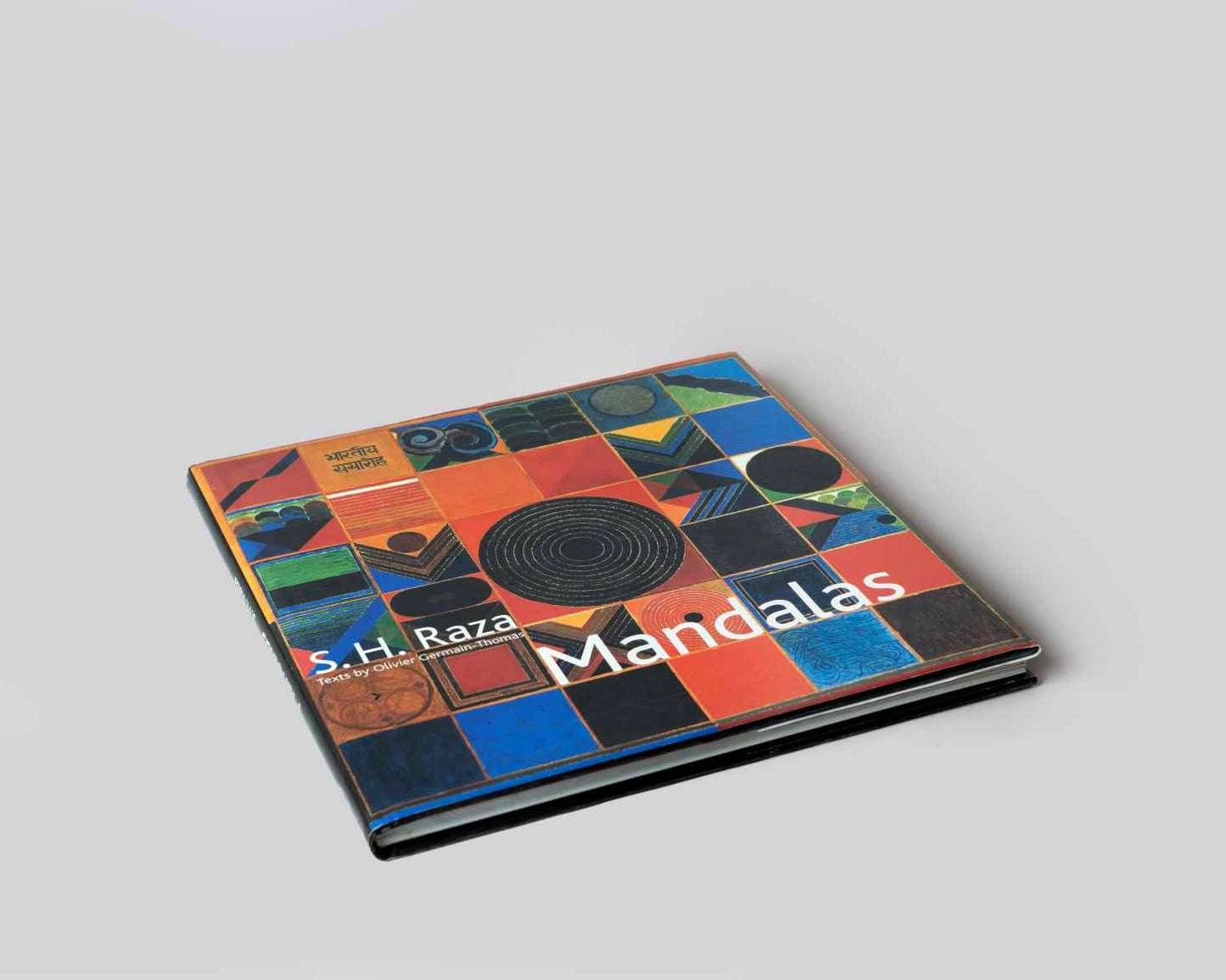 S .H.RAZA : Mandalas