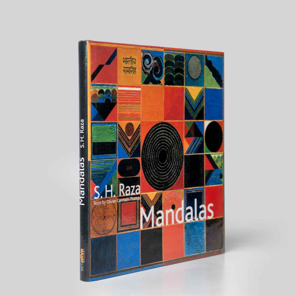 S .H.RAZA : Mandalas