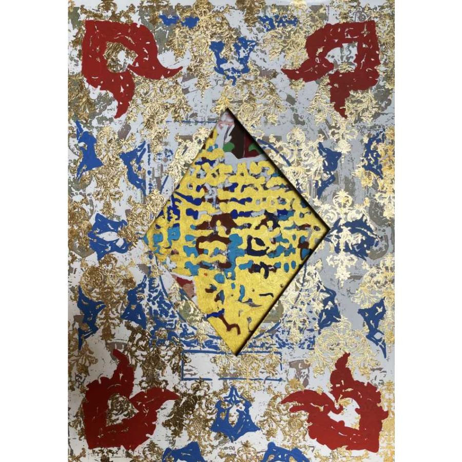 Jignesh Panchal : The Mirrors of Antiquity