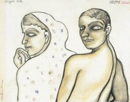 Jogen Chowdhury : Couple
