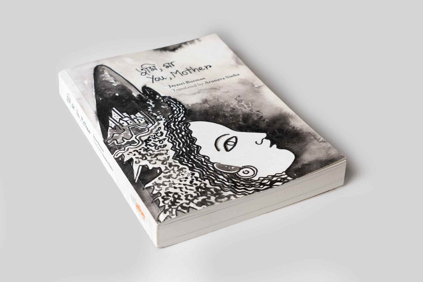 Tumi, Ma : Poetry Book by Jayasri Burman
