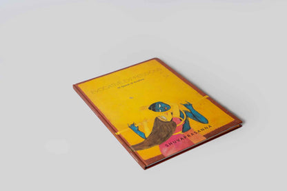EVOCATIVE EXPRESSIONS: In Quest Of Krishna: Shuvaprasanna
